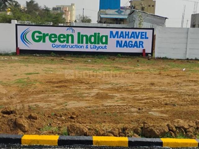 Residential Plot in Vandalur for resale Chennai. The reference number is 21050843