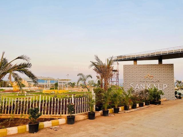Residential Plot in Vatika for resale Jaipur. The reference number is 21361117