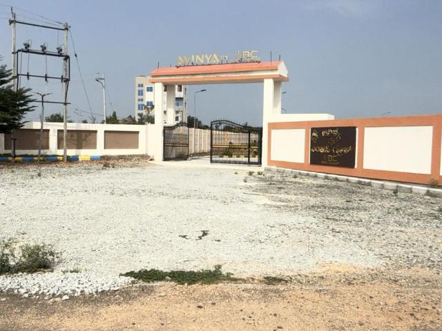 Residential Plot in Vemagal for resale Kolar. The reference number is 21273844