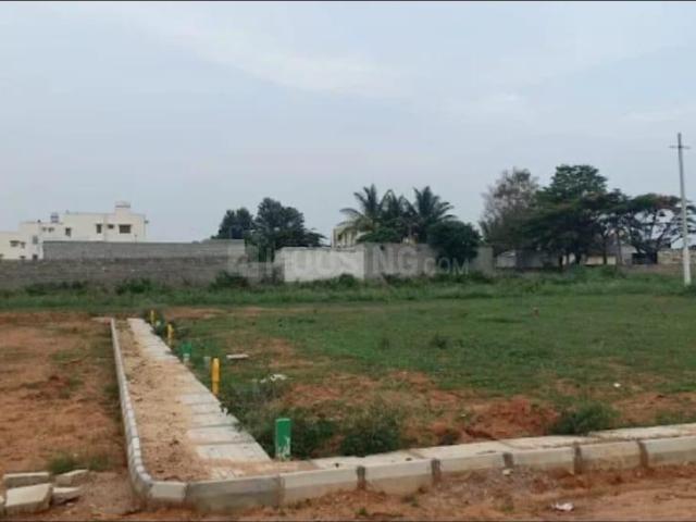 Residential Plot in Vittasandra for resale Bengaluru. The reference number is 20978205