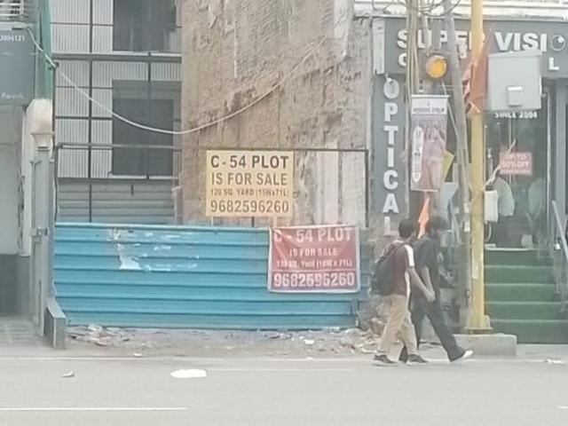 Residential Plot in Vivek Vihar for resale New Delhi. The reference number is 20422581