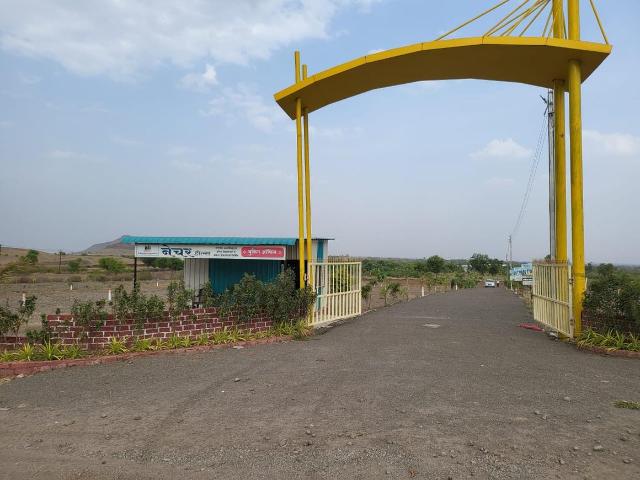 Residential Plot in Wadaki for resale Pune. The reference number is 10897672