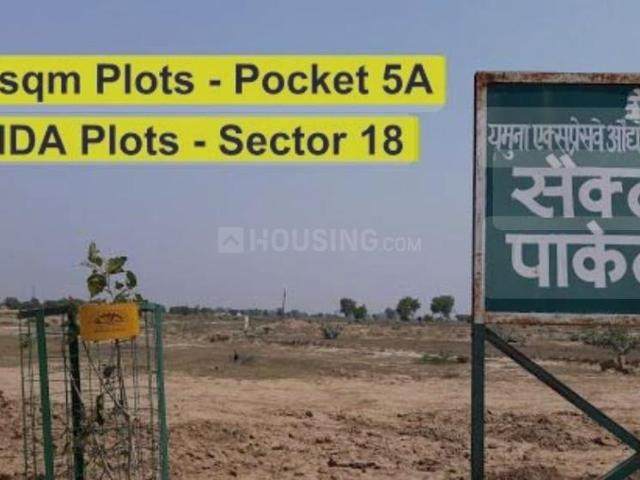 Residential Plot in Yeida for resale Greater Noida. The reference number is 16507909