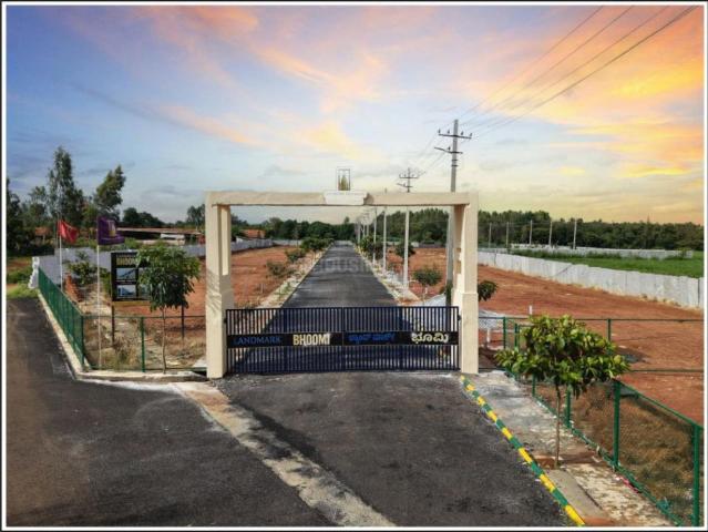 Residential Plot in Yelahanka for resale Bengaluru. The reference number is 21176810