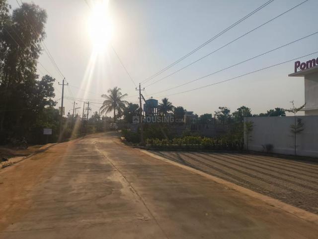 Residential Plot in Yerthiganahalli for resale Bengaluru. The reference number is 19949190