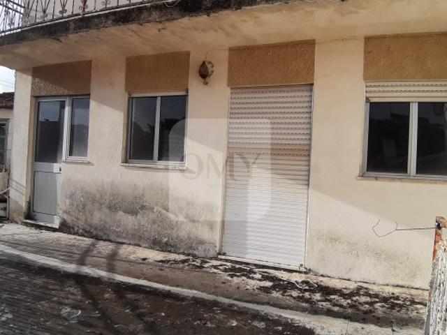 Retoma Bancária, Moradia T2 em Nogueira, Vila Real