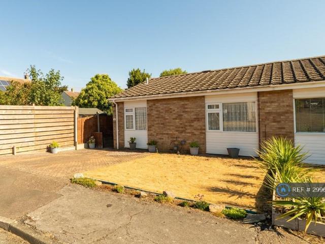 Romany Close, Letchworth, SG6 2 bed bungalow to rent £1,500 pcm £346 pw