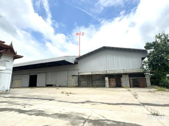 โรงสี 11821.9 ตร.วา สรรคบุรี ชัยนาท 57.8M