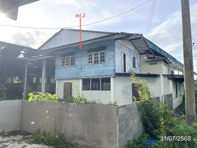 โรงสี 15917.9 ตร.วา หนองฉาง อุทัยธานี 28M
