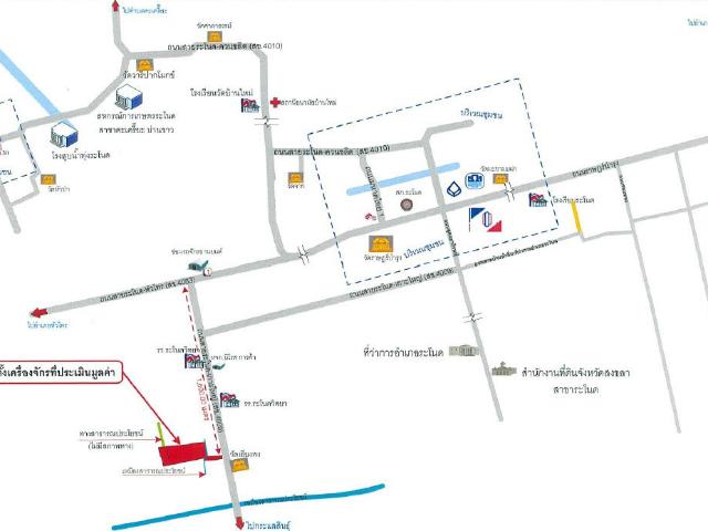 โรงสี 18056 ตร.วา อำเภอระโนด จังหวัดสงขลา 148.6M