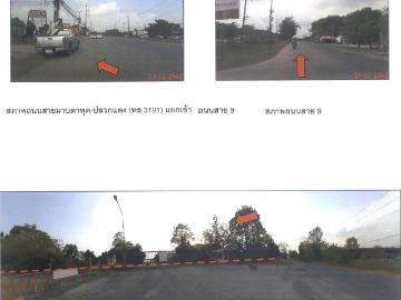 โรงงาน 40719.8 ตร.วา อำเภอนิคมพัฒนา ระยอง