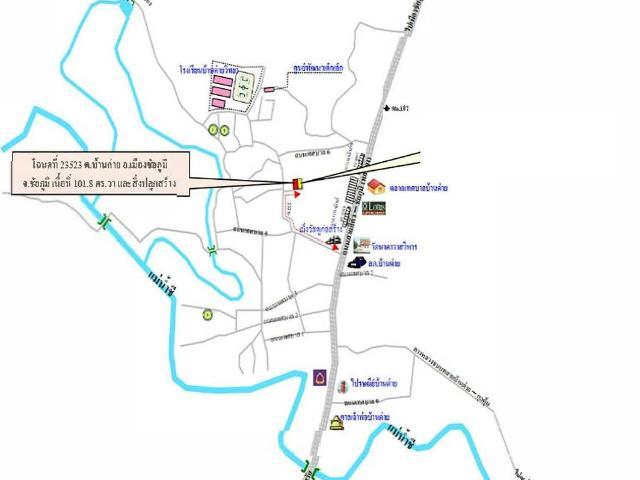โรงงาน 101.8 ตร.วา อำเภอเมืองชัยภูมิ จังหวัดชัยภูมิ 952,000