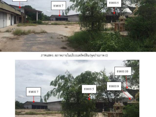 โรงงาน 23504 ตร.วา อำเภอขาณุวรลักษบุรี จังหวัดกำแพงเพชร 54.6M