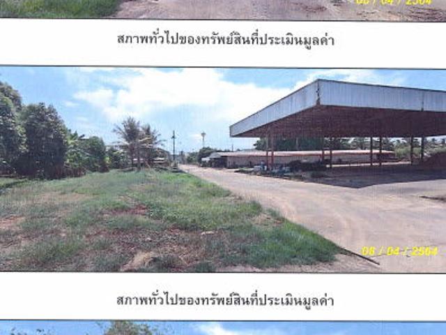 โรงงาน 15533.3 ตร.วา อำเภอเมืองตรัง จังหวัดตรัง