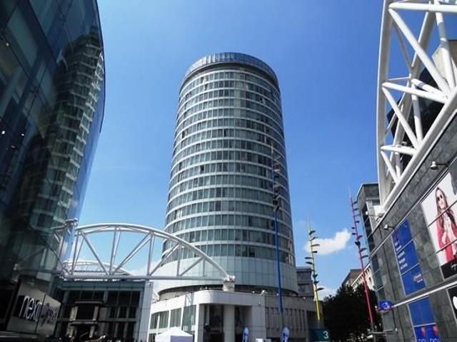 Rotunda, New Street, Birmingham B2, 2 bed flat to rent, £1,150 pcm | PrimeLocation