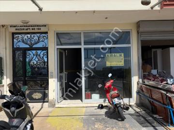 Gümüldür, Menderes, İzmir ili, Ege Bölgesi