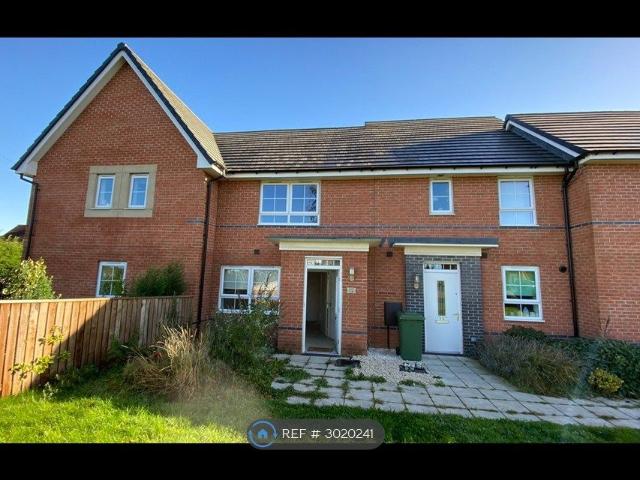 Rowan Way, Newcastle Upon Tyne NE5, 2 bed terraced house to rent, £975 pcm | PrimeLocation