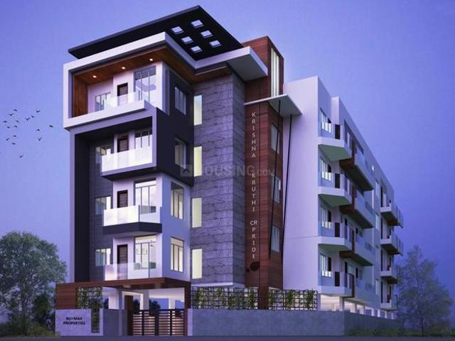 RMV Extension Stage 2 3 BHK Apartment For Sale Bengaluru