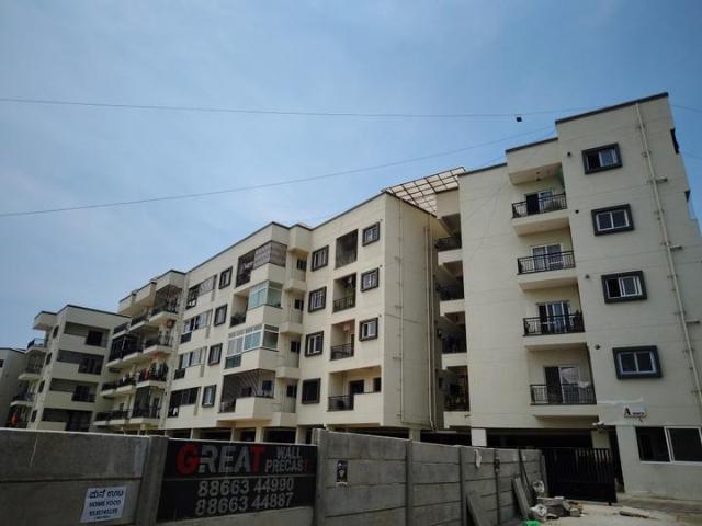 RR Nagar 2 BHK Apartment For Sale Bangalore