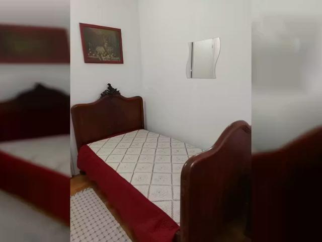 Rua António Albino Machado