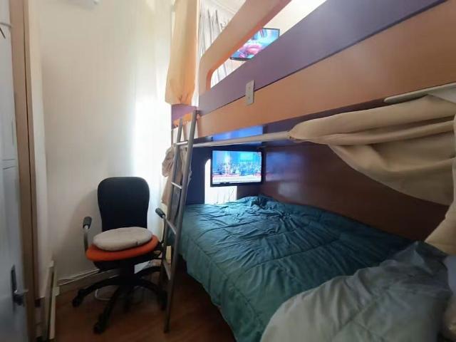 Rua Garcia de Orta, Amadora, Lisbon 2720 249