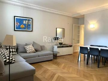 Rue des Renaudes Paris 17e Station Ternes 75017 Paris 17ème Réf 87123461
