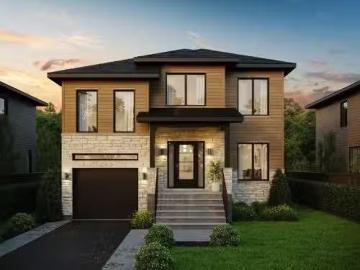 Rue Des Rêves, Sainte Julienne, QC, J0K 2T0 house for sale.