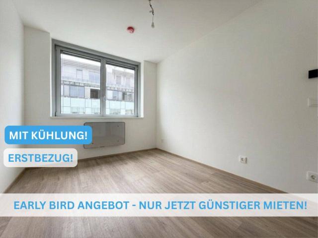 Ruhige und gekühlte 2 Zimmer Wohnung mit bester Anbindung an U Bahn Station Längenfeldgasse Erstbezug!