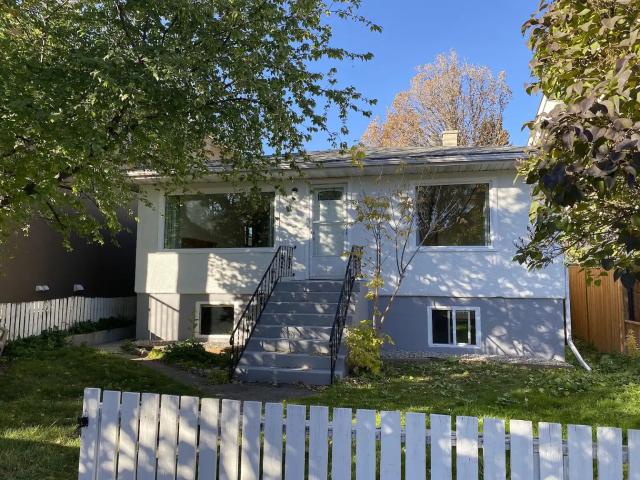 Rustic 2 BR Inner City Main Floor w/ Yard & Garage