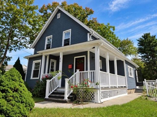 S Franklin St, Holbrook, Home For Sale