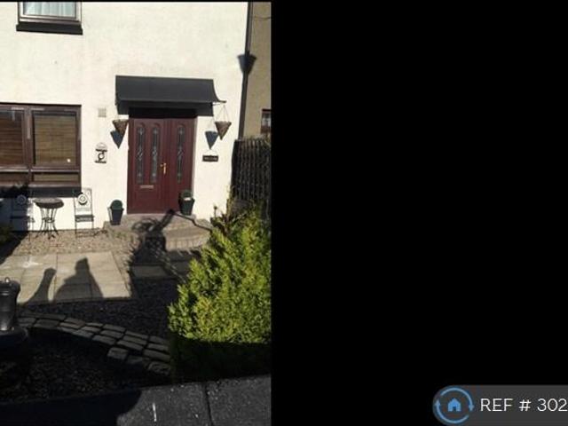 School Walk, Aberdeen, AB24 1 bed in a house share to rent £400 pcm £92 pw