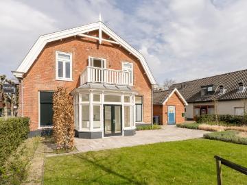 Olland, Meierijstad, Noord-Brabant - Tuin