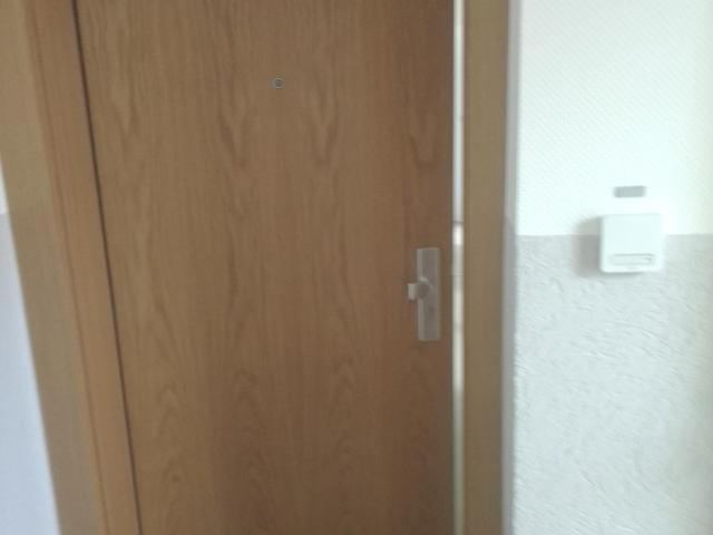 Schöne 3,5 Zimmer Wohnung im Herzen von Wanne