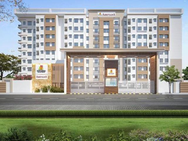 Samethanahalli 2 BHK Apartment For Sale Bengaluru