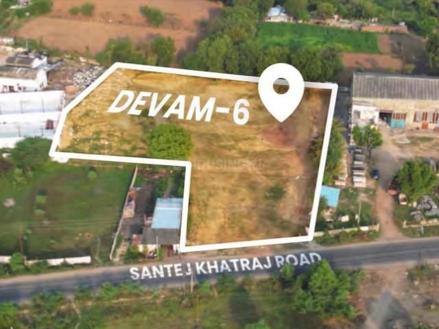 Santej Residential Plot For Sale Ahmedabad