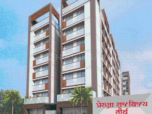 Sanand 1 BHK Apartment For Sale Ahmedabad
