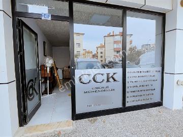 Sancak Mahallesi, Selçuklu, Konya, Konya ili, İç Anadolu Bölgesi