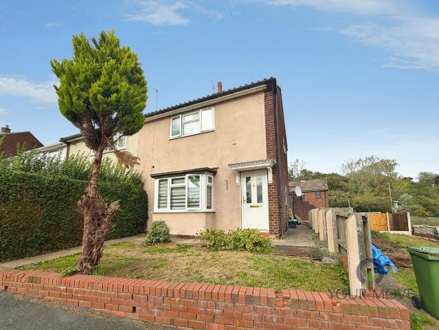Sanders Close, Dudley, West Midlands DY2, 2 bed semi detached house to rent, £1,000 pcm | PrimeLocation
