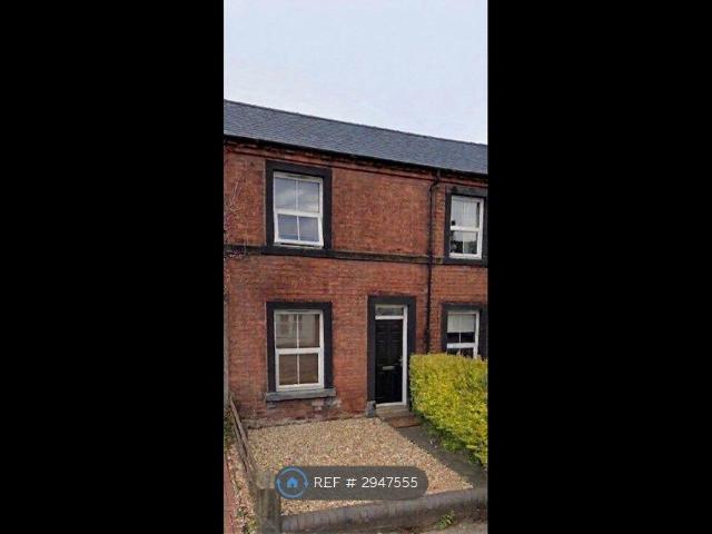 Sandon Road, Stafford ST16, 2 bed terraced house to rent, £995 pcm | PrimeLocation