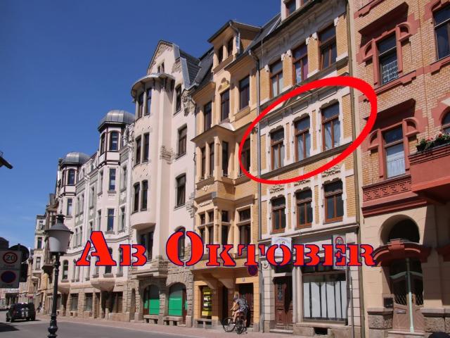 Sanierte Wohnung im Stadtzentrum Einbauküche möglich