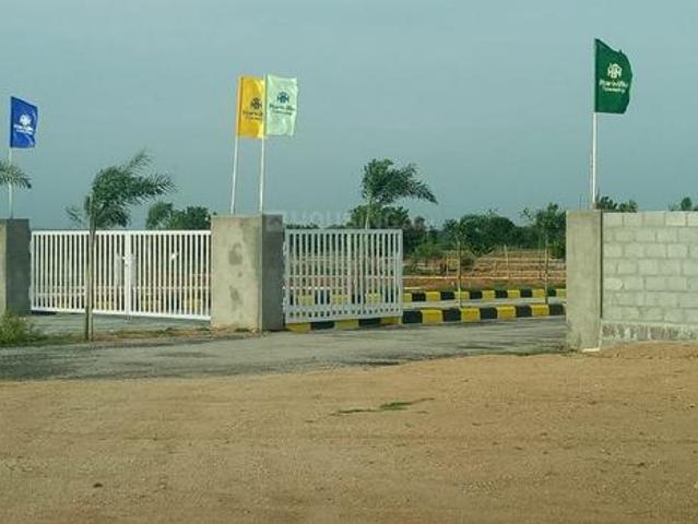 Saduvelly Residential Plot For Sale Yadadri Bhuvanagiri