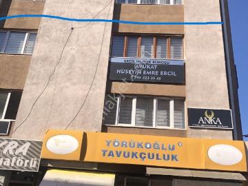 Çarşıbaşı Mahallesi, Sivas, Sivas ili, Doğu Anadolu Bölgesi