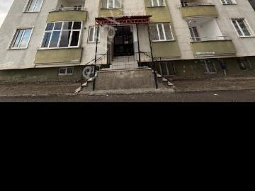 Ağrı ili, Doğu Anadolu Bölgesi