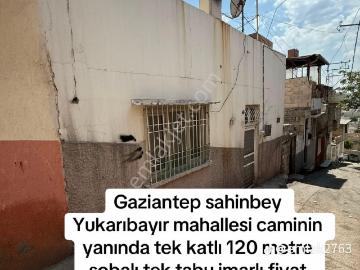 Yukarıbayır Mah , Gaziantep, Şahinbey, Kilis ili, Güneydoğu Anadolu Bölgesi