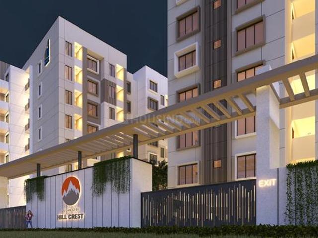 Kengeri 2 BHK Apartment For Sale Bengaluru