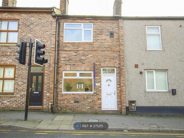 Sale Lane, Manchester M29, 2 bed terraced house to rent, £850 pcm | PrimeLocation