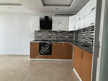 Adana ili, Akdeniz Bölgesi - Balkon, Doğal gaz