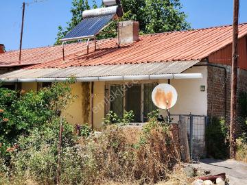 Bayırlı Caddesi, Suluova, Amasya ili, Karadeniz Bölgesi