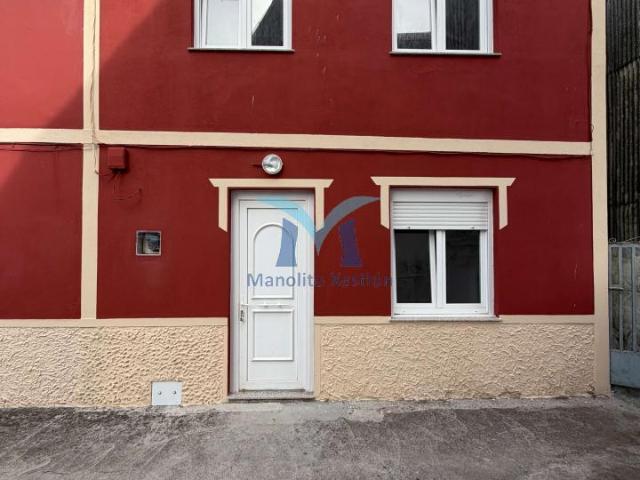 SE VENDE CASA CON JARDÍN Y VISTAS AL MAR EN MUXÍA A CORUÑA