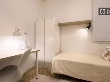 Clot, Ronda Litoral, Barcelona, Cataluña, Cataluña